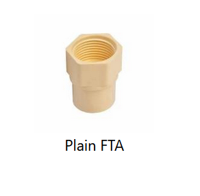 Flange Adapter
